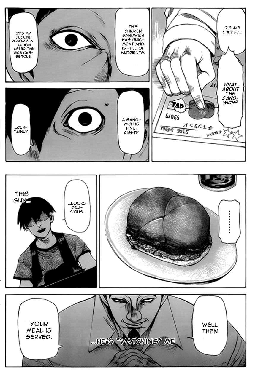 Page 20 of Chapter 143.5