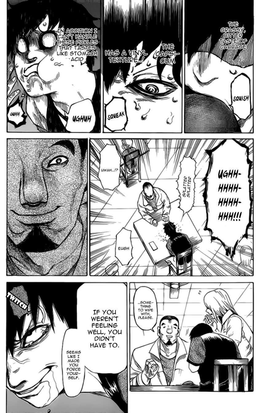 Page 22 of Chapter 143.5