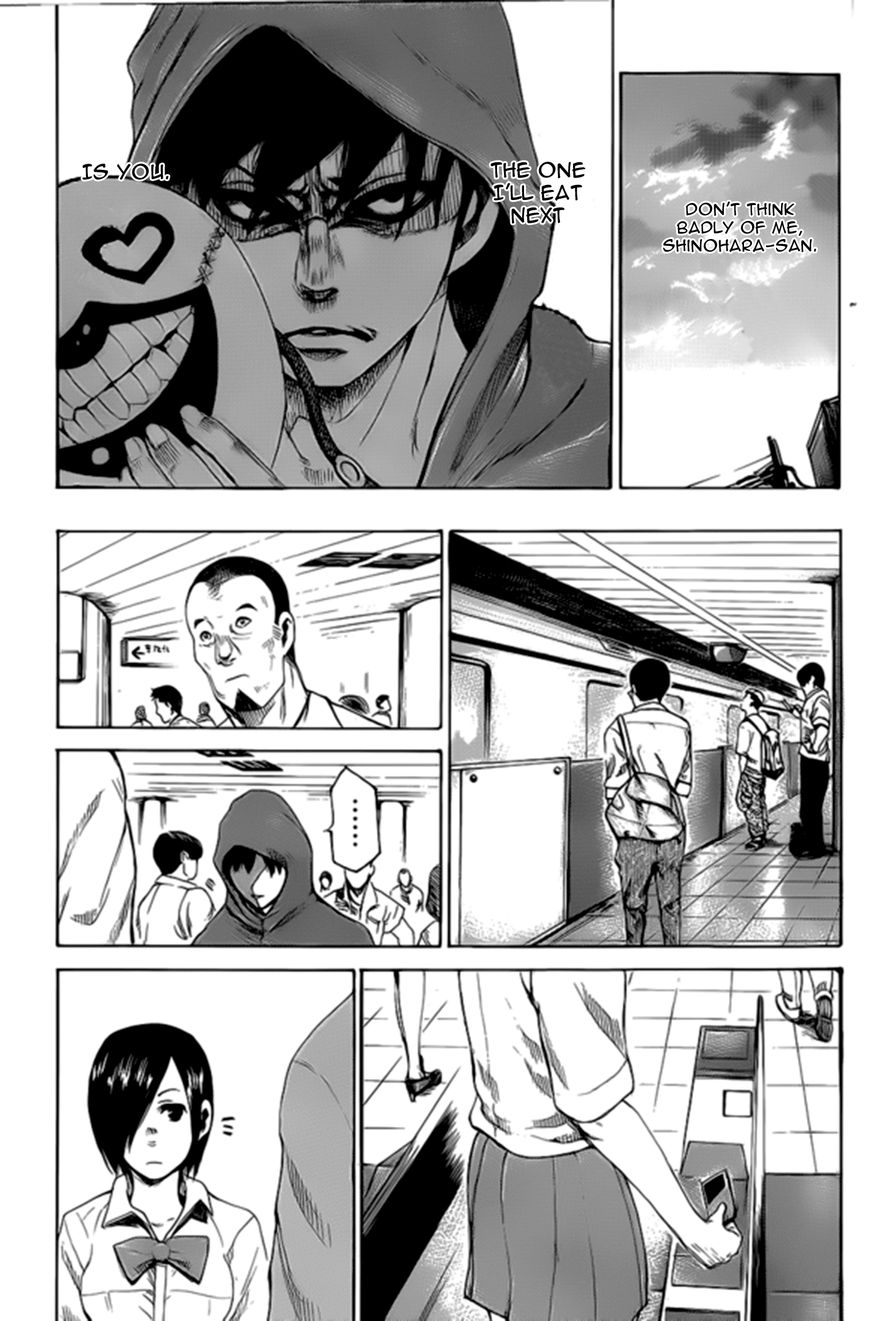 Page 23 of Chapter 143.5
