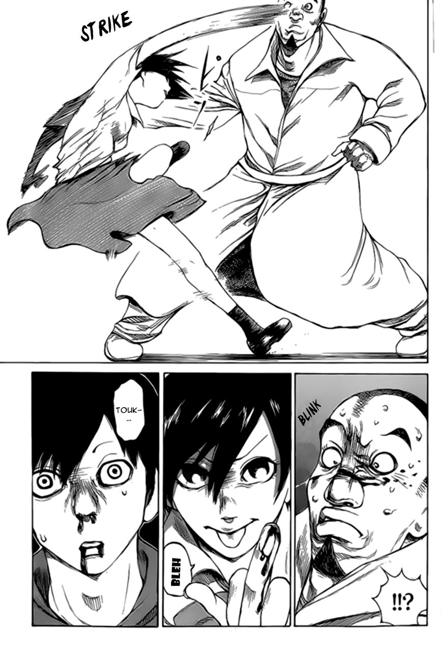 Page 31 of Chapter 143.5