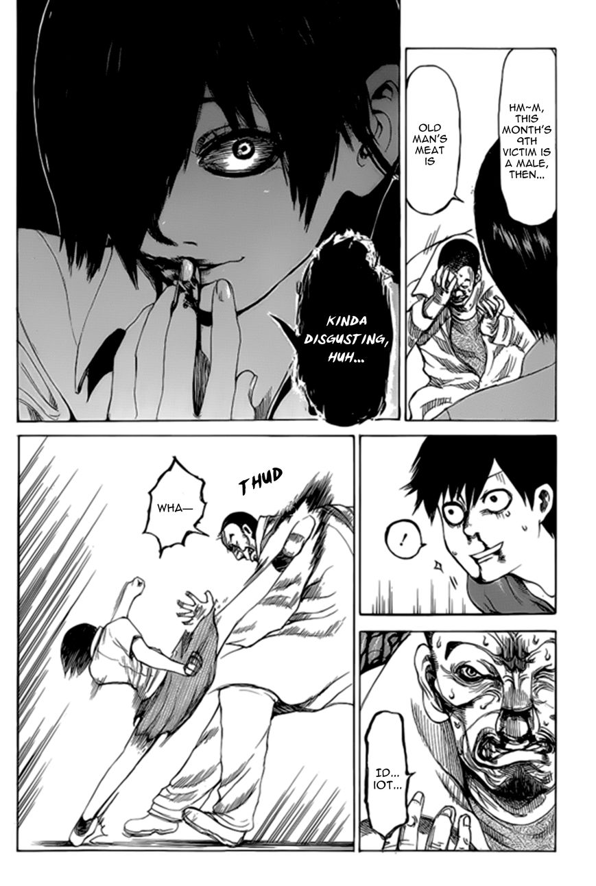 Page 32 of Chapter 143.5