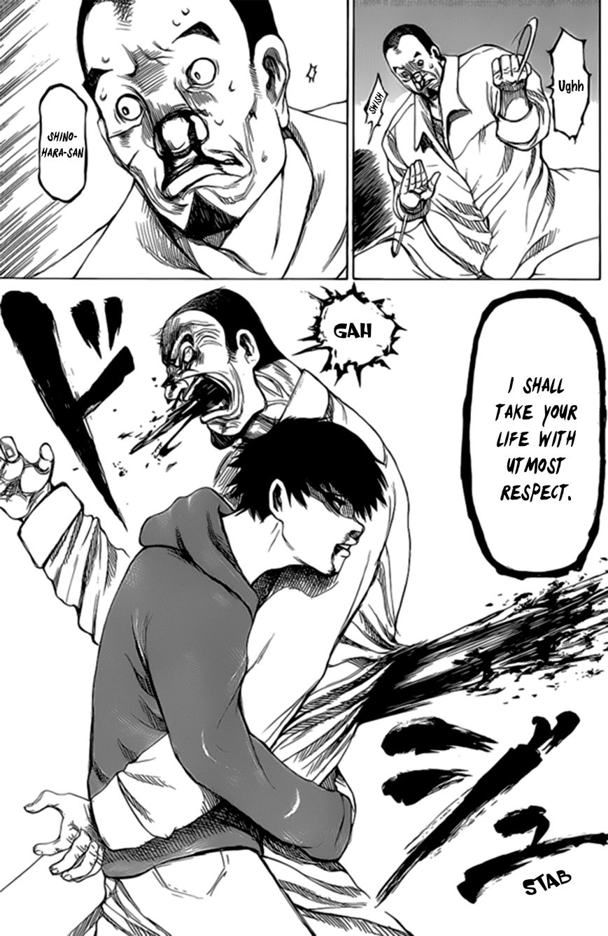 Page 33 of Chapter 143.5