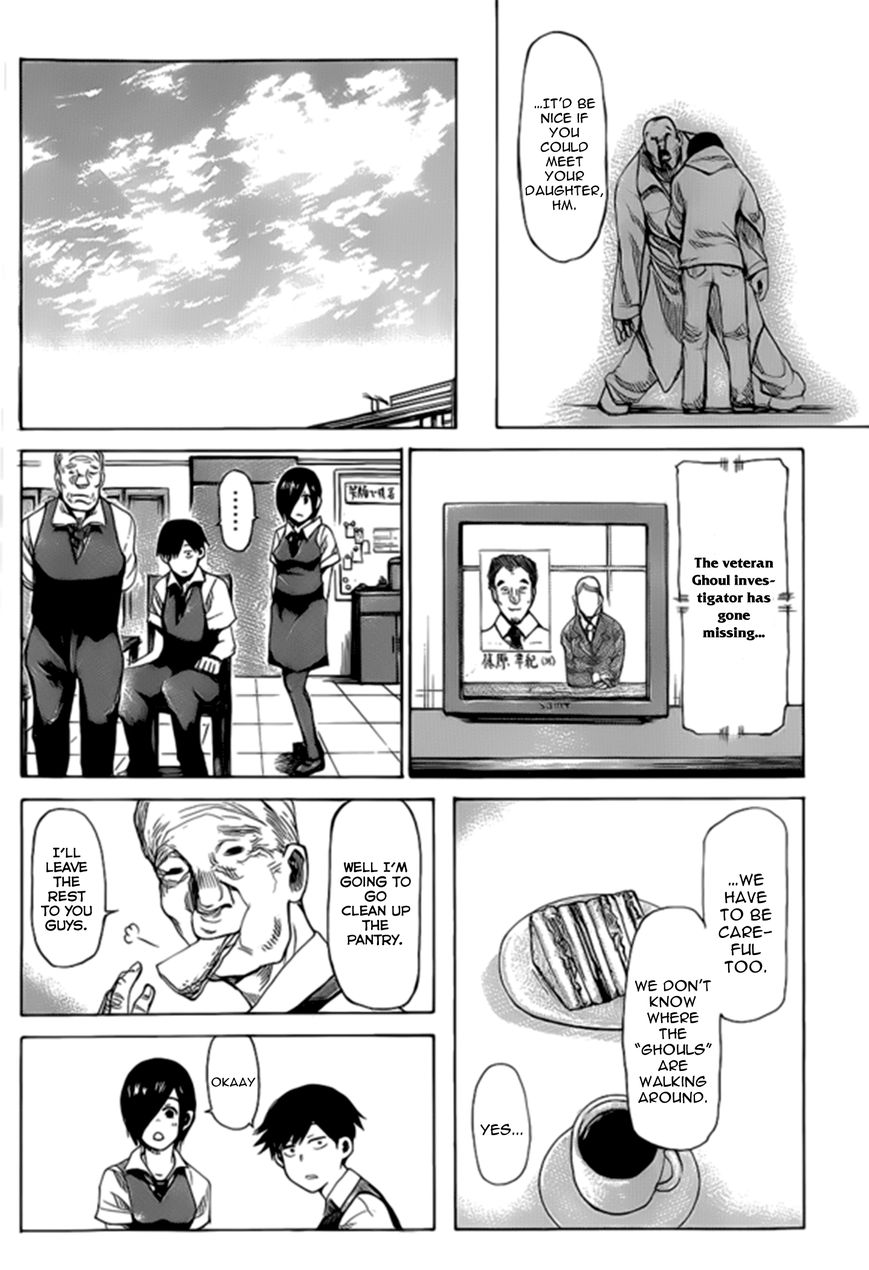 Page 34 of Chapter 143.5