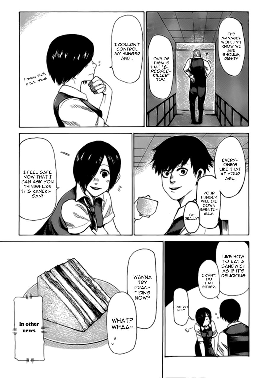Page 35 of Chapter 143.5