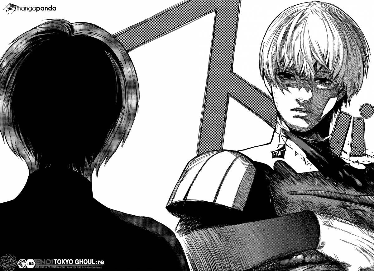 Page 17 of Chapter 144
