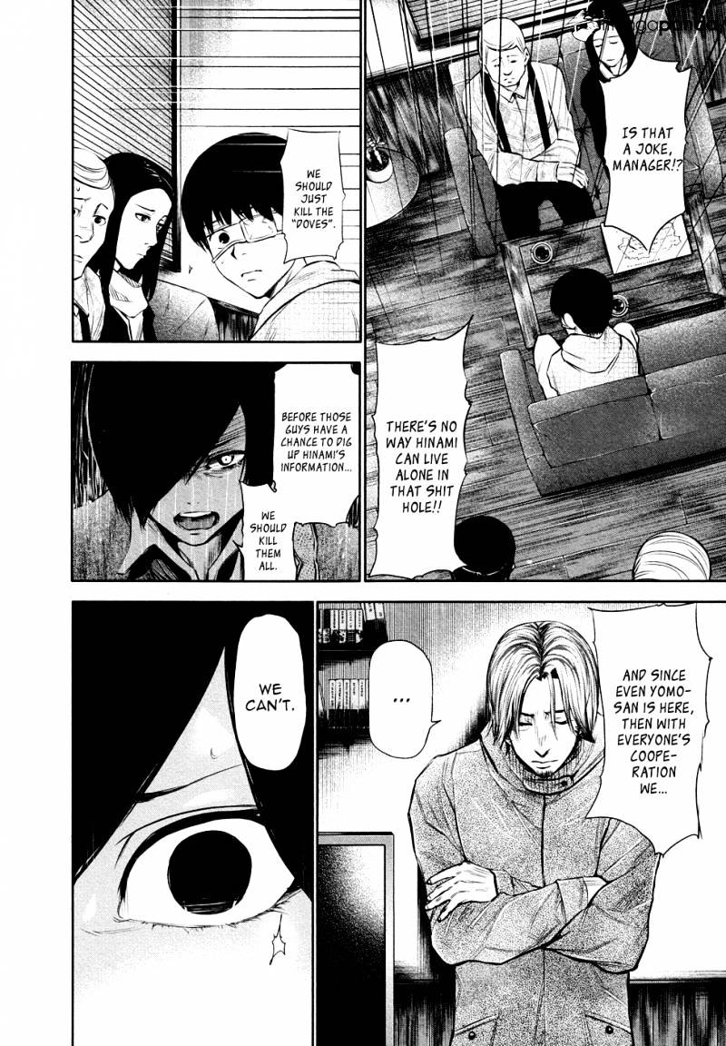 Page 9 of Chapter 16