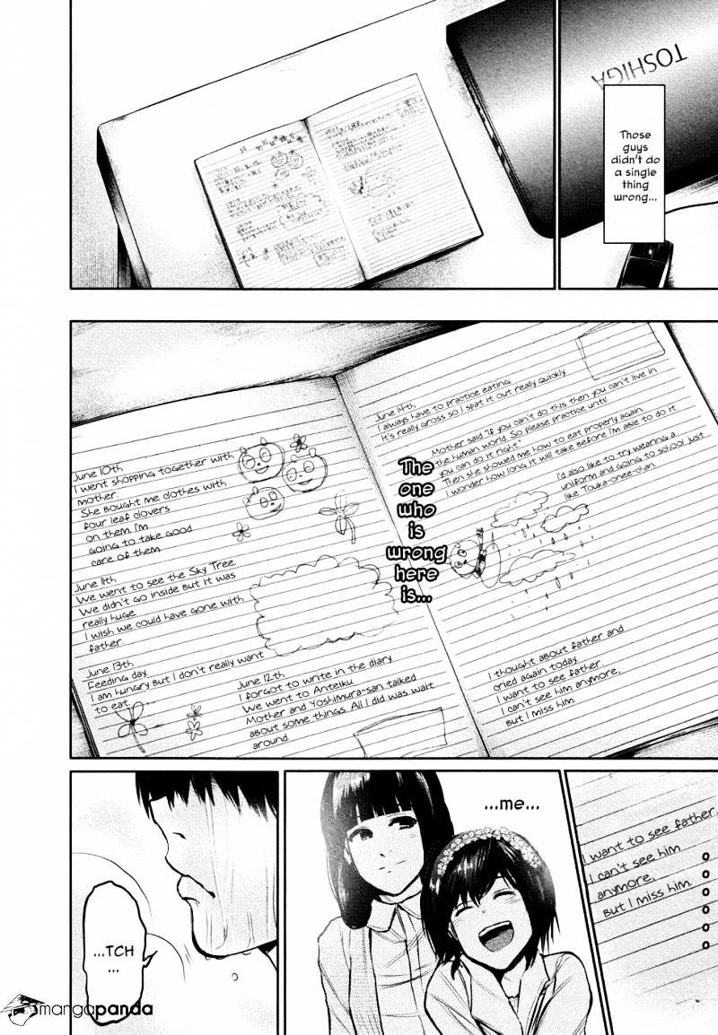 Page 17 of Chapter 16