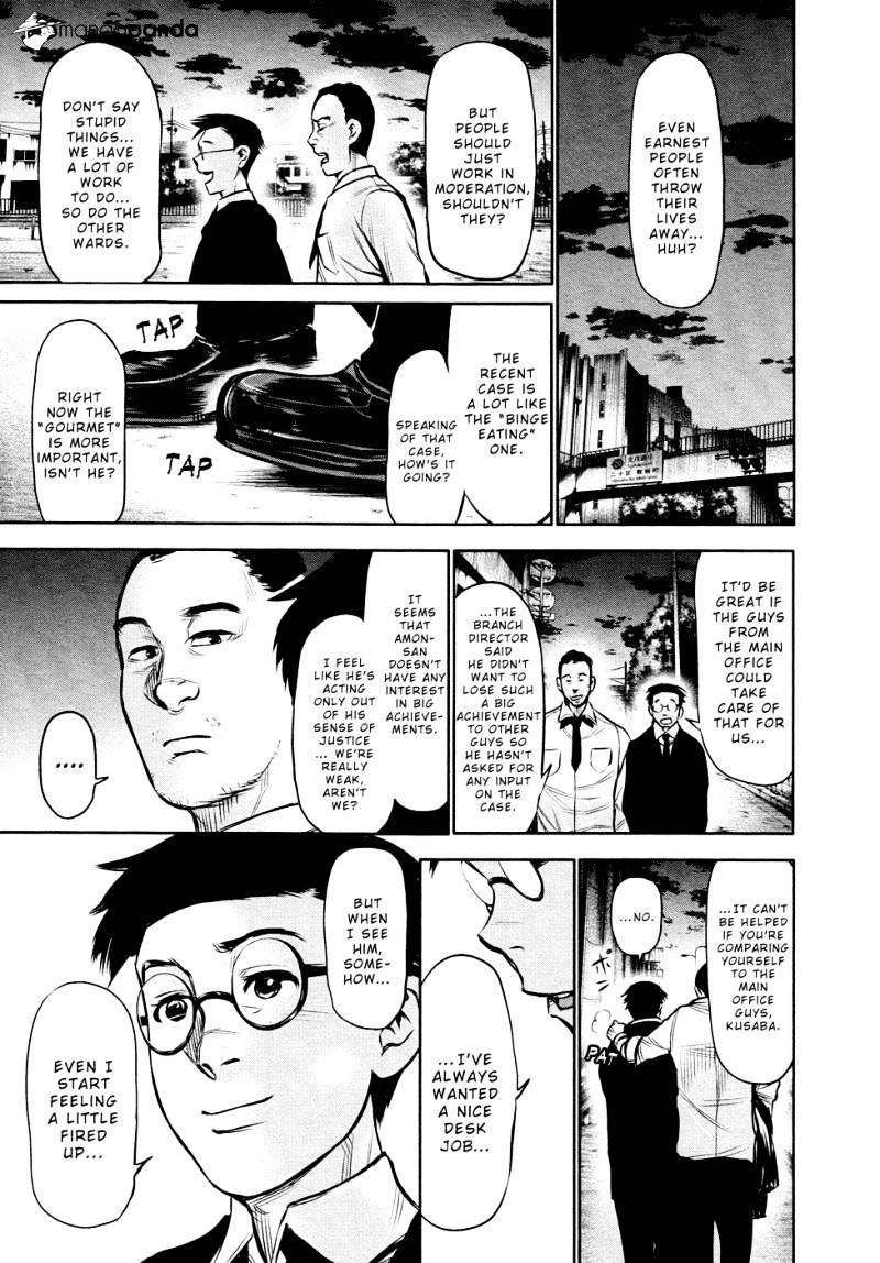 Page 6 of Chapter 17