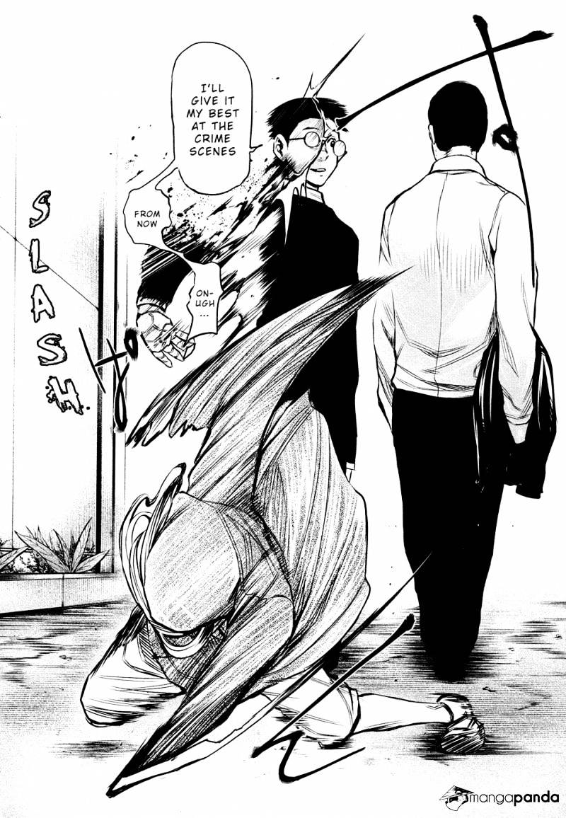 Page 7 of Chapter 17