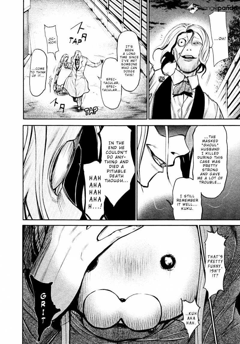 Page 15 of Chapter 17