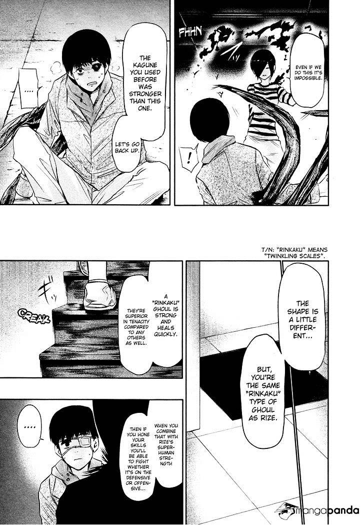 Page 16 of Chapter 19