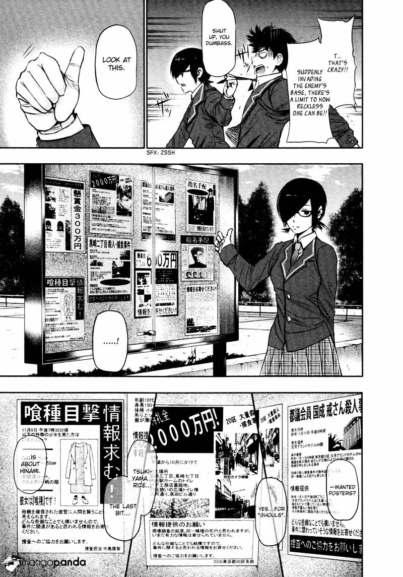 Page 13 of Chapter 20