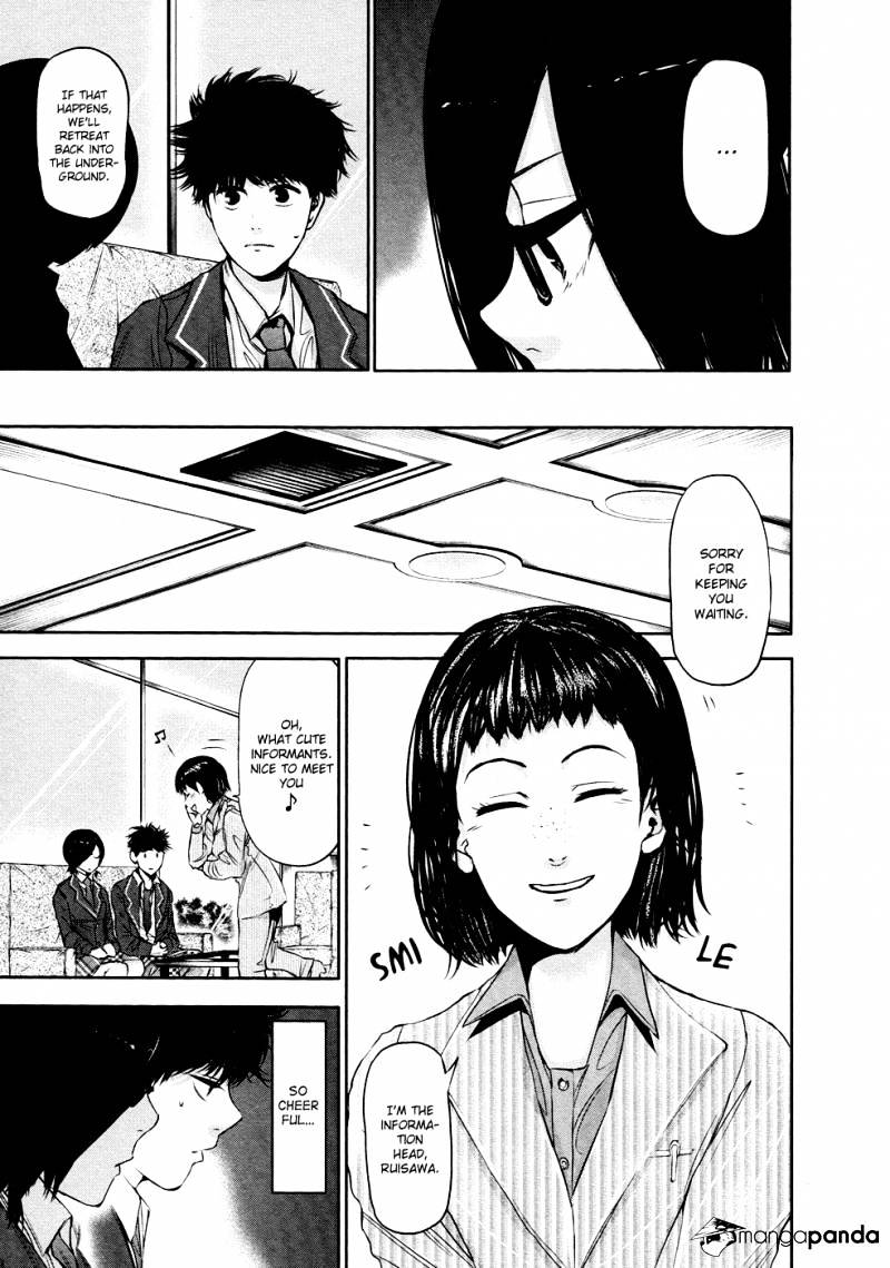 Page 17 of Chapter 20