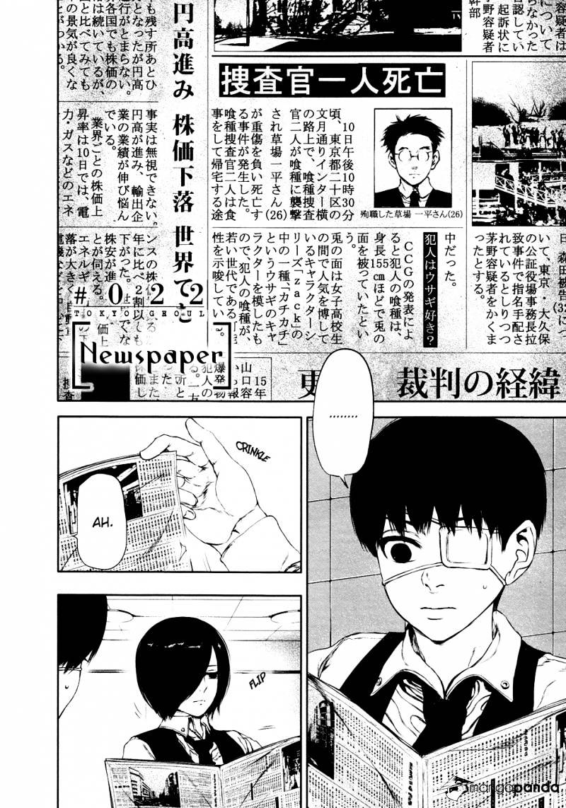 Page 3 of Chapter 22