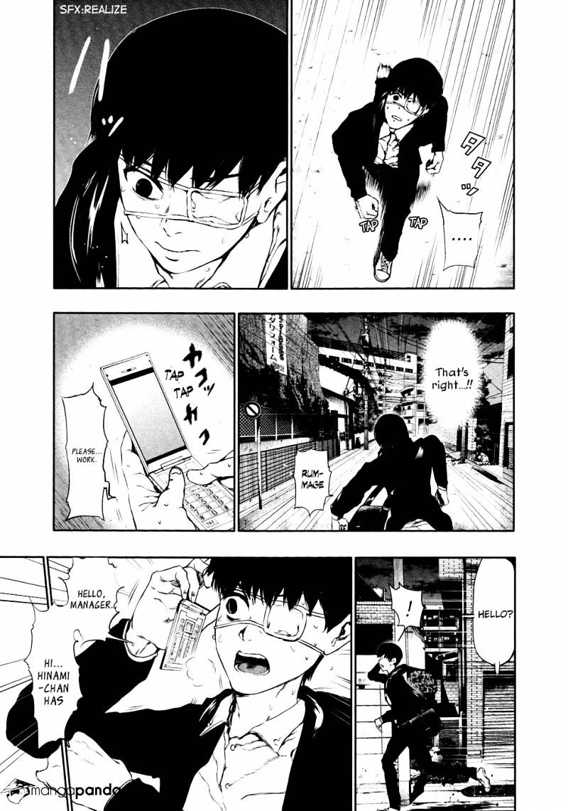 Page 5 of Chapter 23