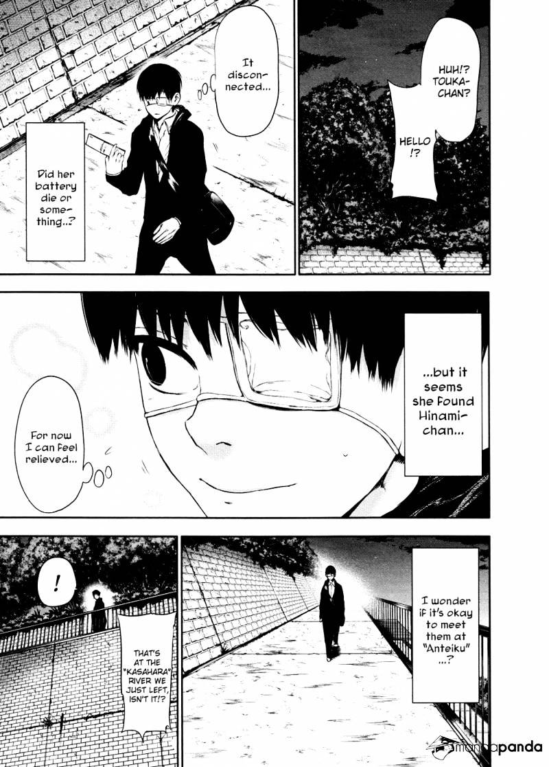Page 17 of Chapter 23