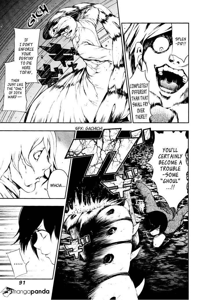 Page 16 of Chapter 24