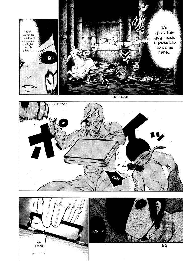 Page 17 of Chapter 24
