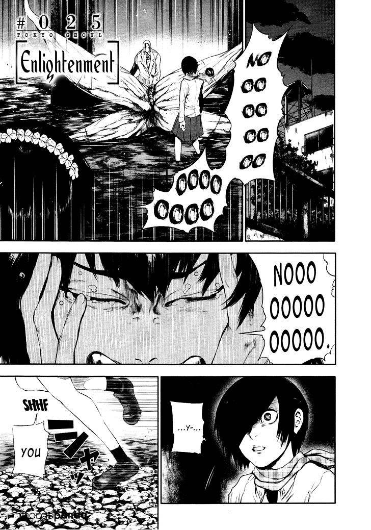 Page 2 of Chapter 25