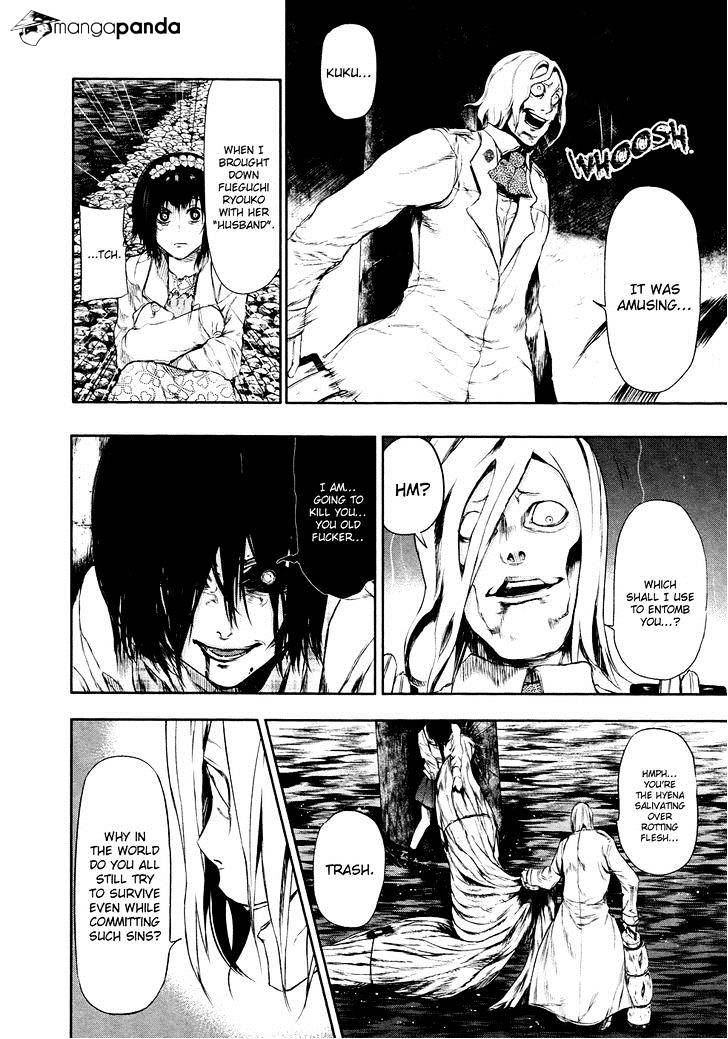 Page 7 of Chapter 25