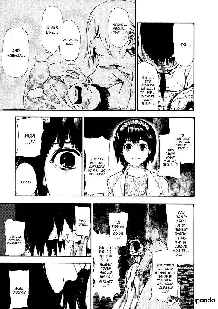Page 8 of Chapter 25