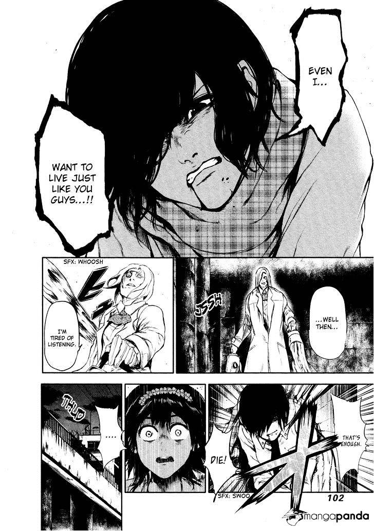 Page 9 of Chapter 25