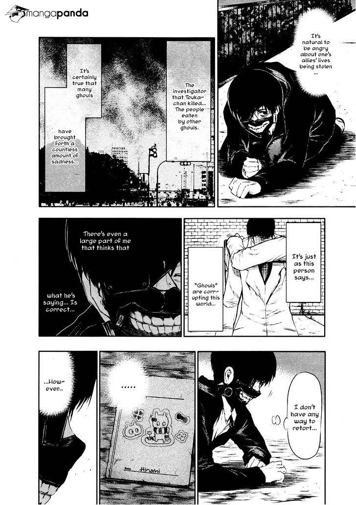 Page 13 of Chapter 25