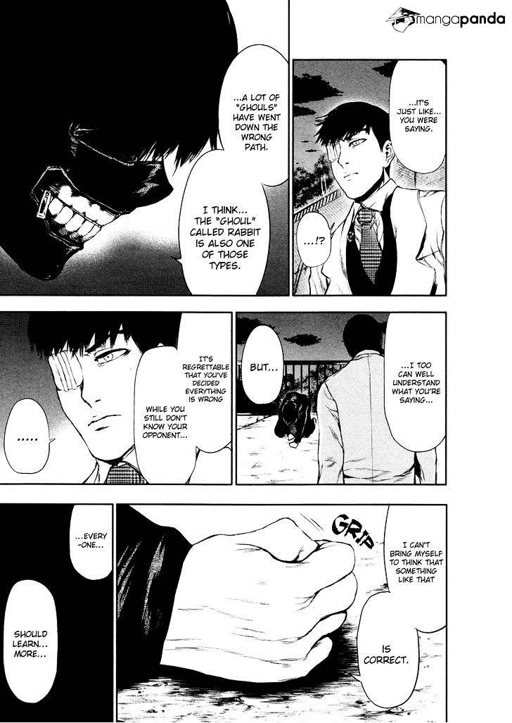 Page 17 of Chapter 25