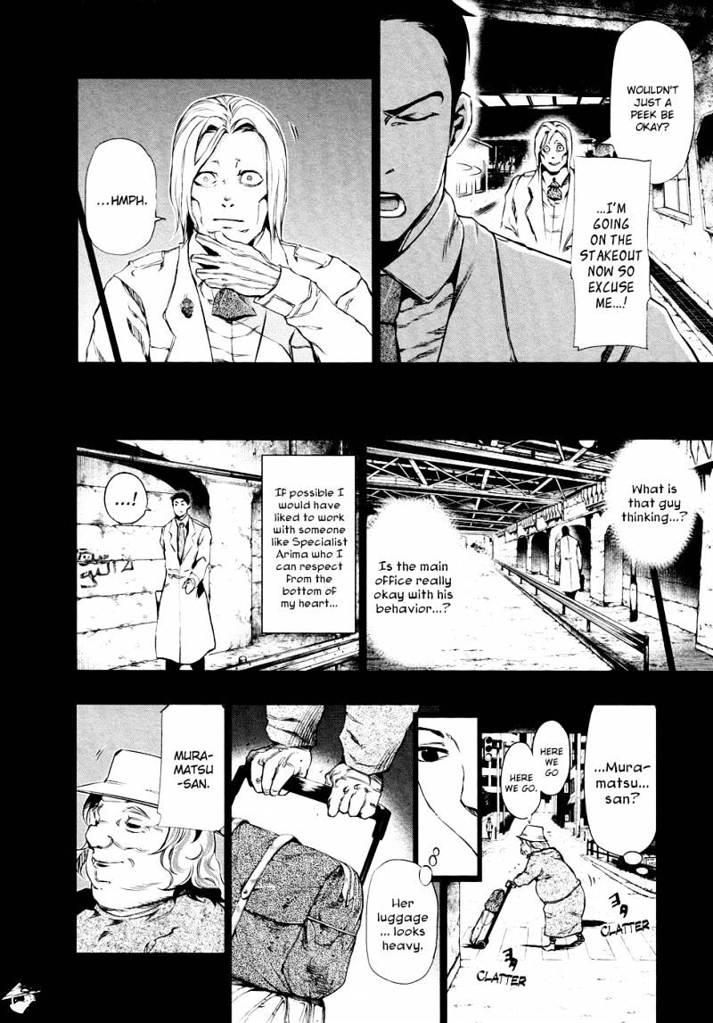 Page 12 of Chapter 29