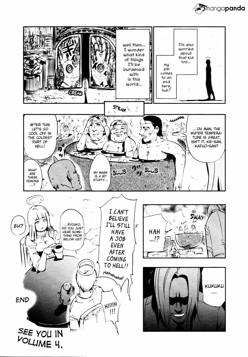 Page 20 of Chapter 29