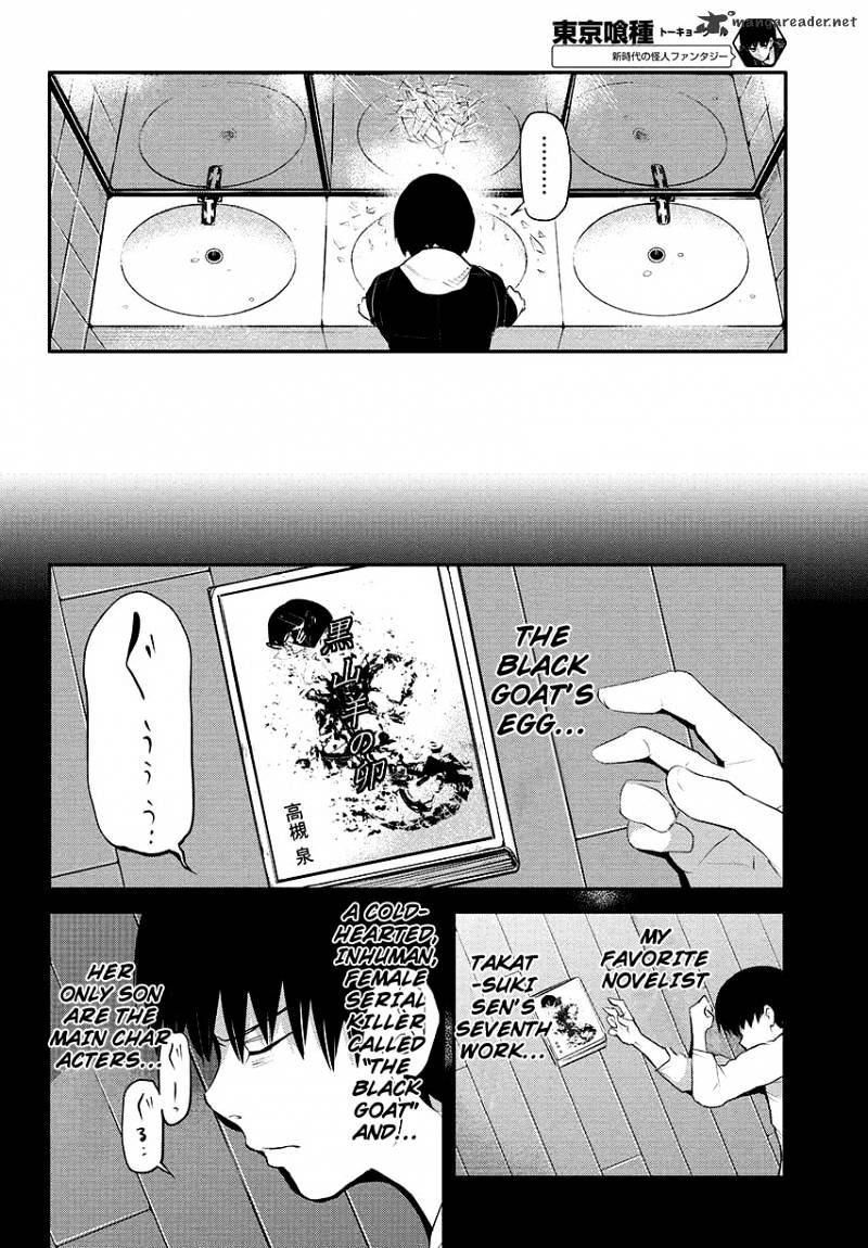 Page 13 of Chapter 3