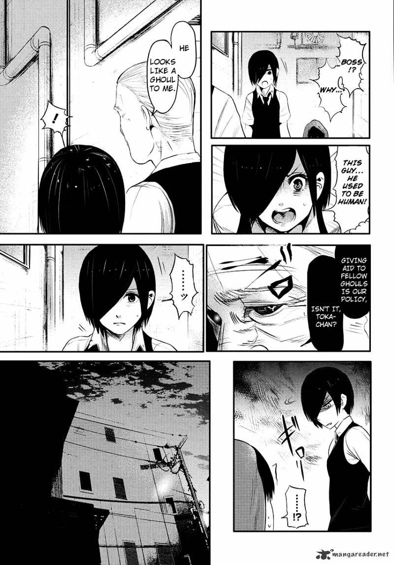 Page 25 of Chapter 3
