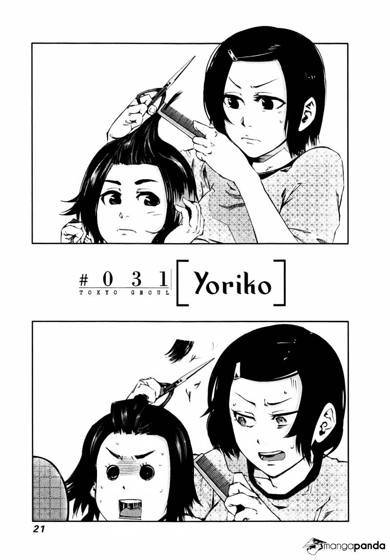 Page 2 of Chapter 31