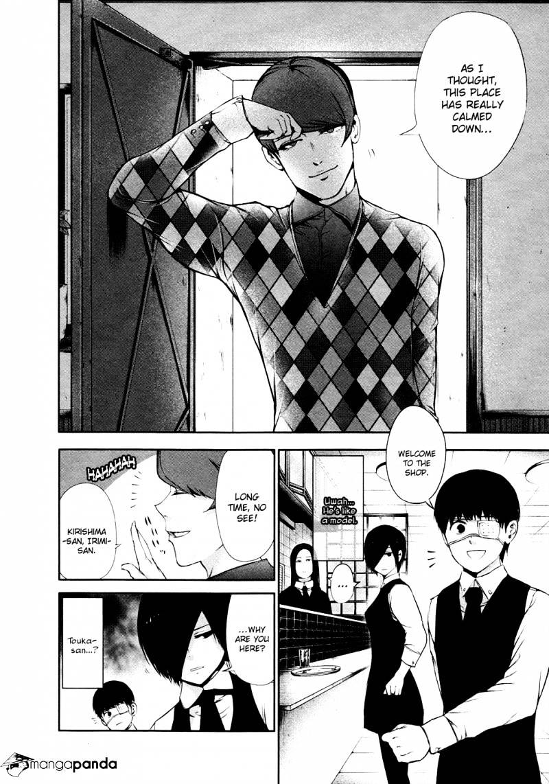 Page 15 of Chapter 32
