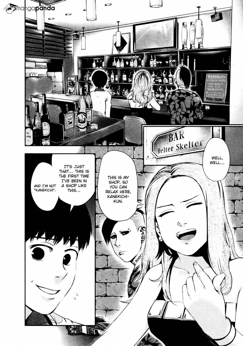 Page 3 of Chapter 33