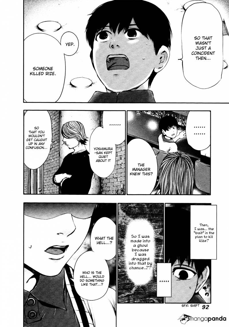 Page 17 of Chapter 33