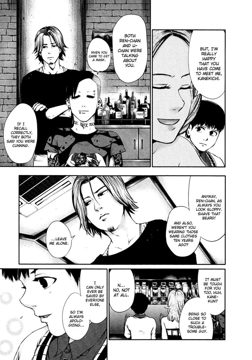 Page 3 of Chapter 34