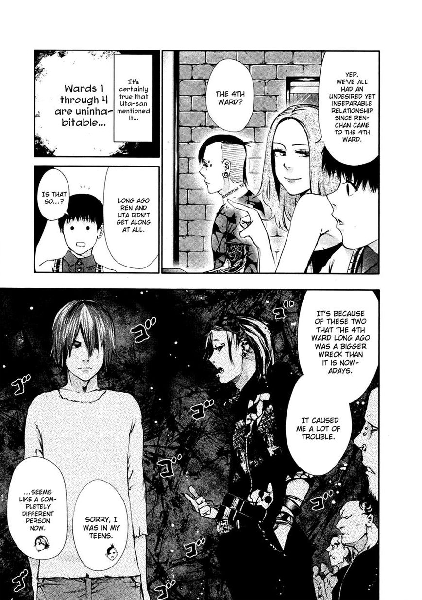 Page 5 of Chapter 34