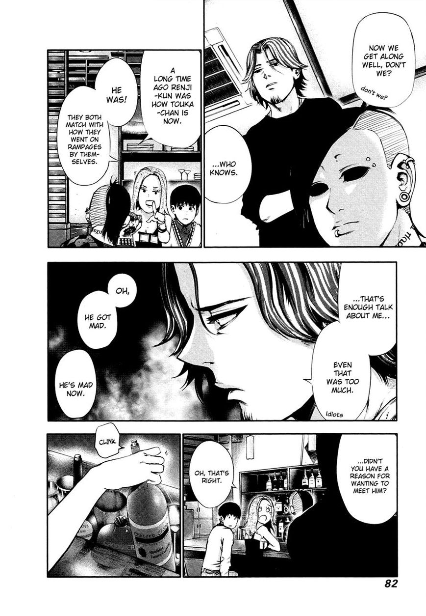 Page 6 of Chapter 34
