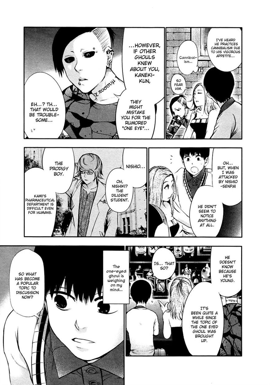 Page 13 of Chapter 34