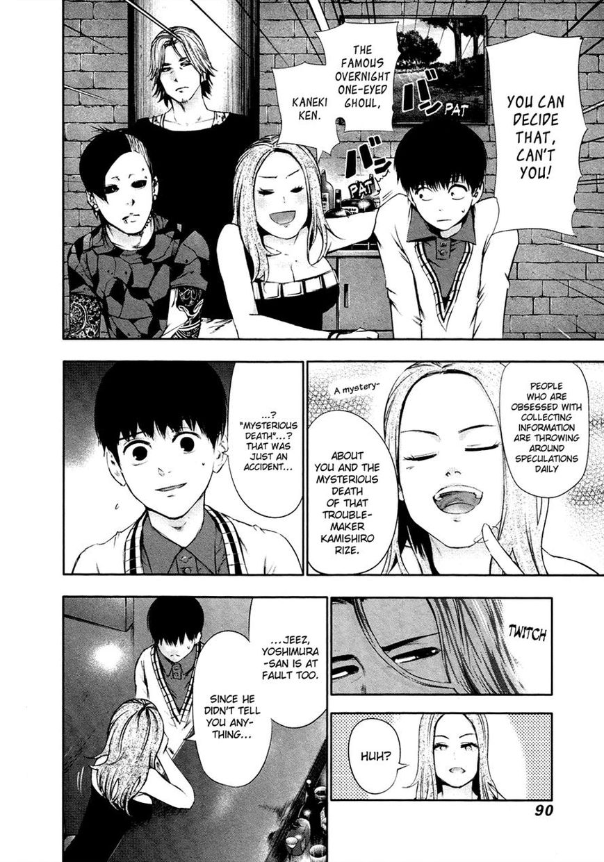 Page 14 of Chapter 34