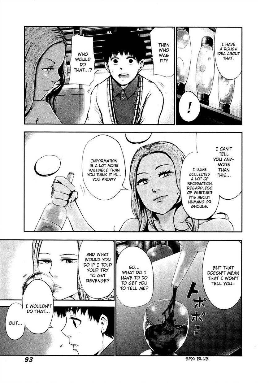 Page 17 of Chapter 34