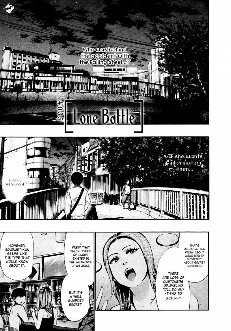 Page 2 of Chapter 35