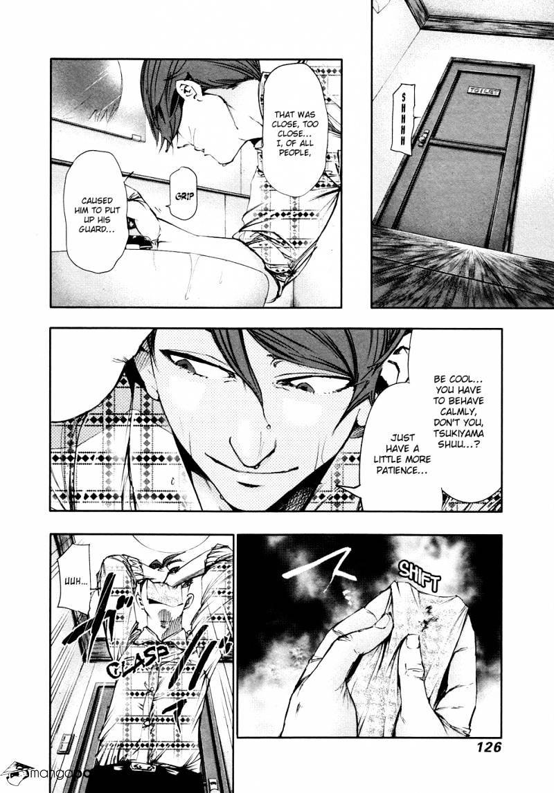 Page 15 of Chapter 36