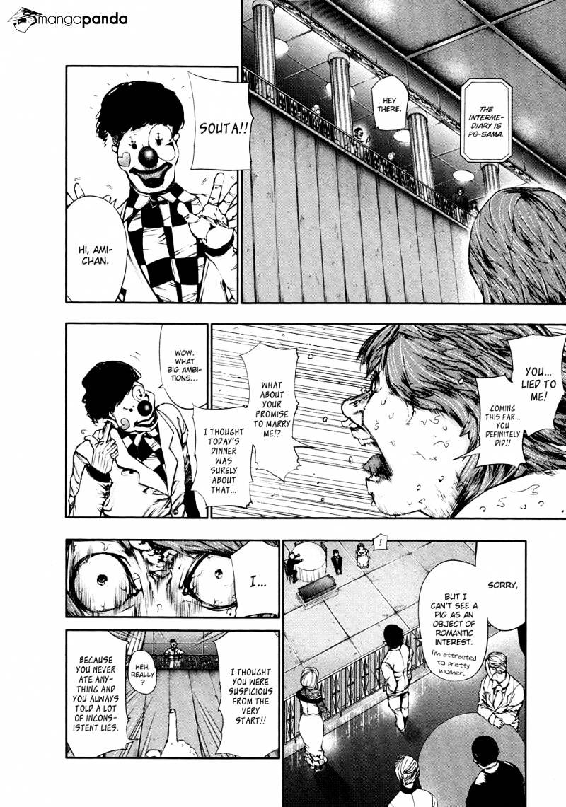 Page 14 of Chapter 37