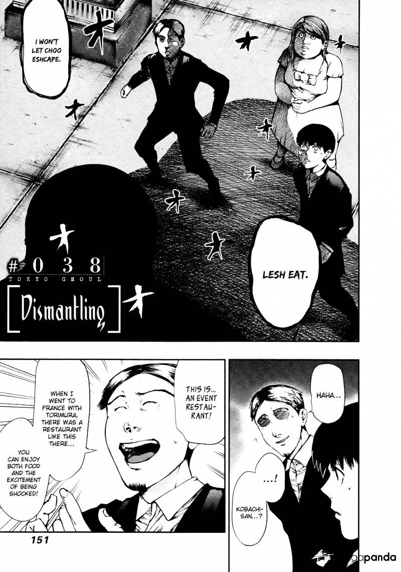 Page 2 of Chapter 38