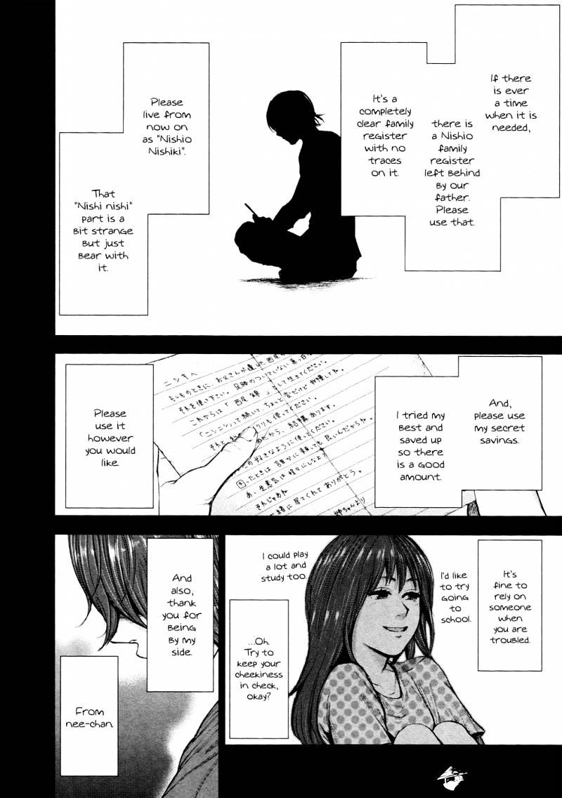 Page 11 of Chapter 43