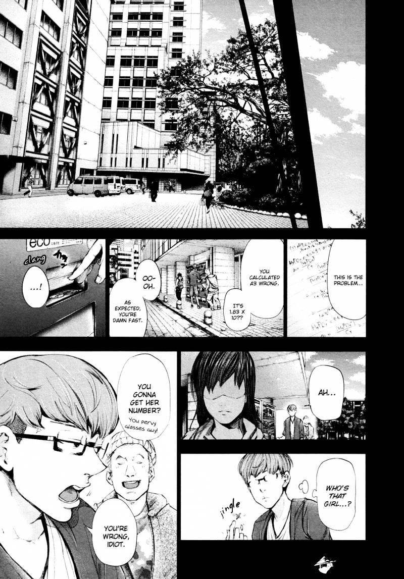 Page 12 of Chapter 43