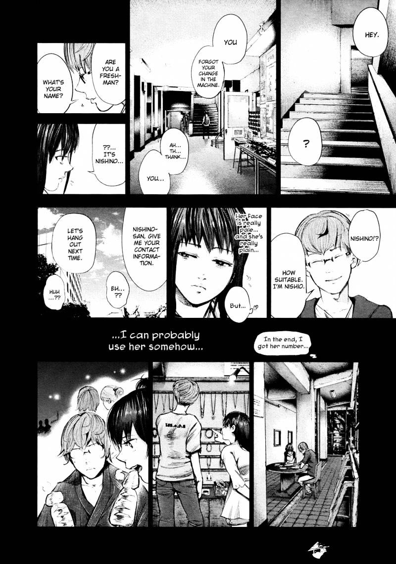 Page 13 of Chapter 43