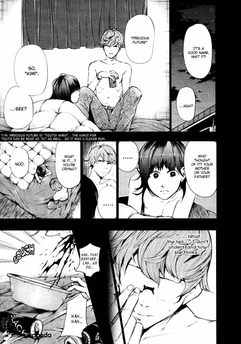 Page 14 of Chapter 43